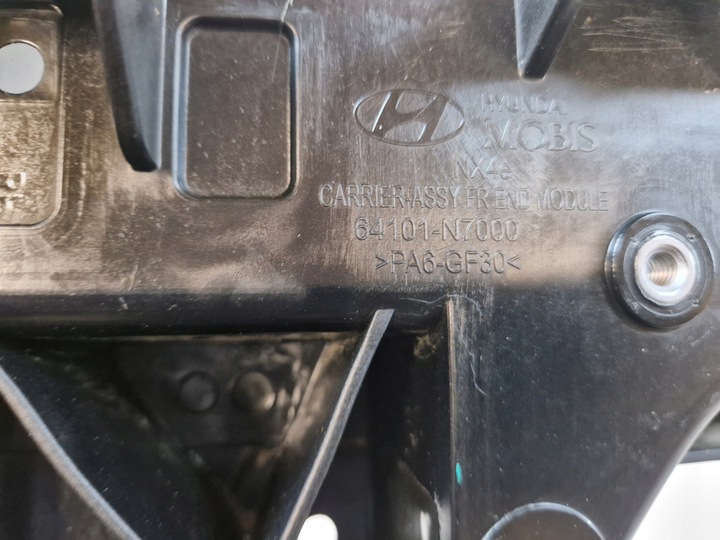 фото №7, Hyundai tucson iv 4 pas переднє балка перед підсилювач жалюзі 64101 n7000