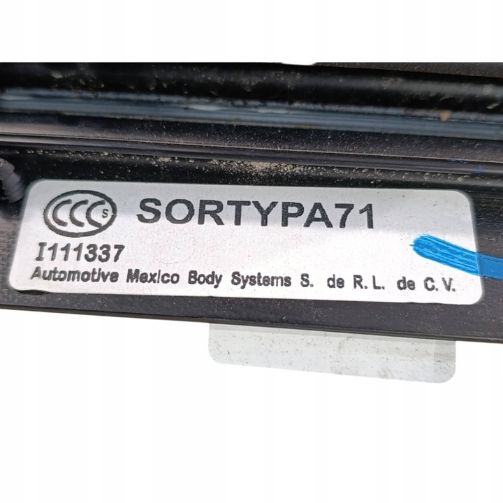 фото №7, Audi q5 sq5 2020 всі люк комплект