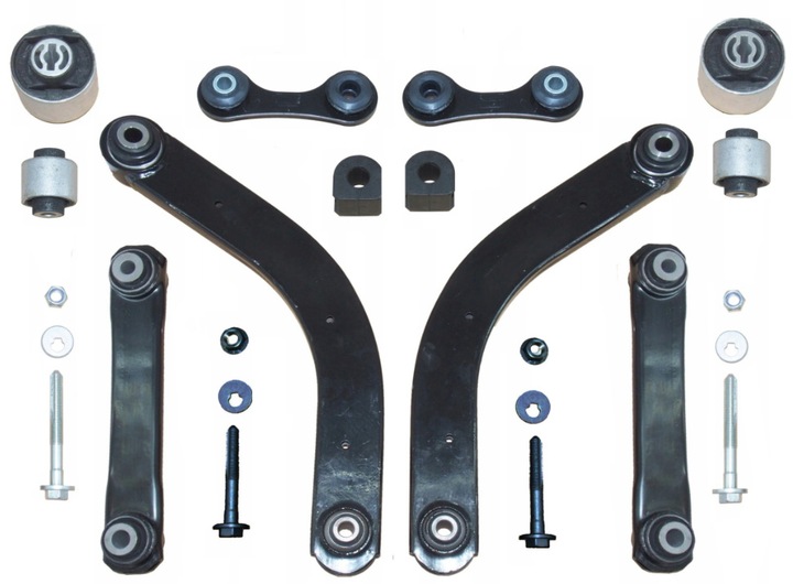 фото №1, Набор рычагов зад opel vectra c signum lemforder