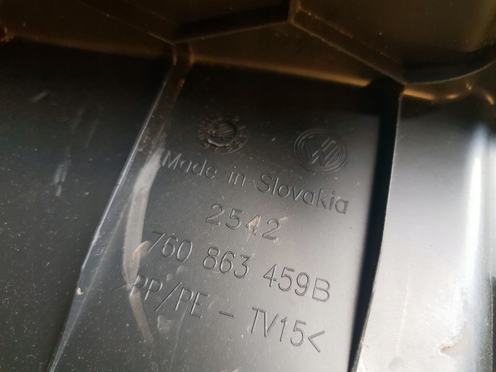 фото №7, Vw touareg iii 18- защита обивка ремня заднего