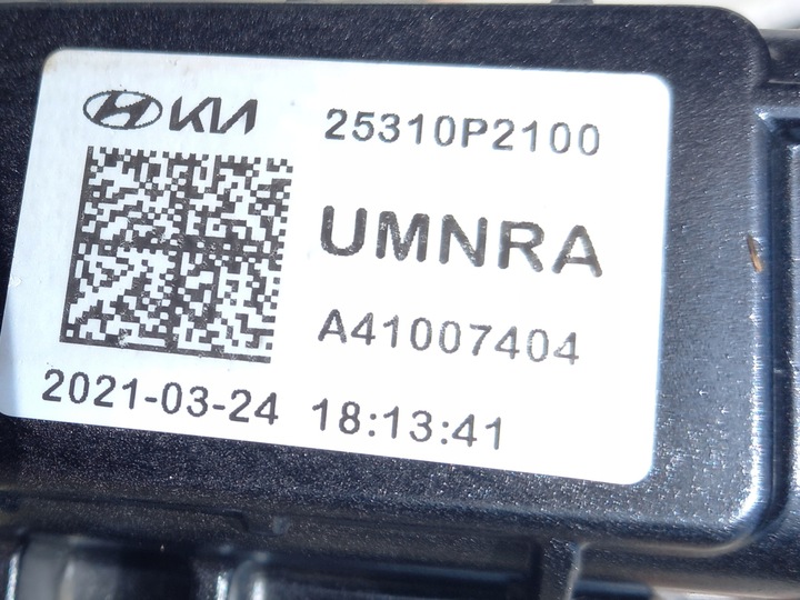 фото №11, Комплект радіатор вентилятор hyundai santa 1.6 t-gdi гібрид 2021-25310p2100