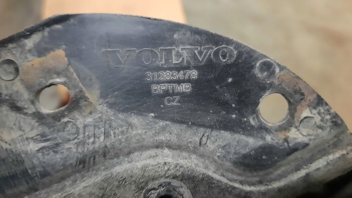 фото №4, Подкрылок зад левая volvo xc60 08-17r 31283478