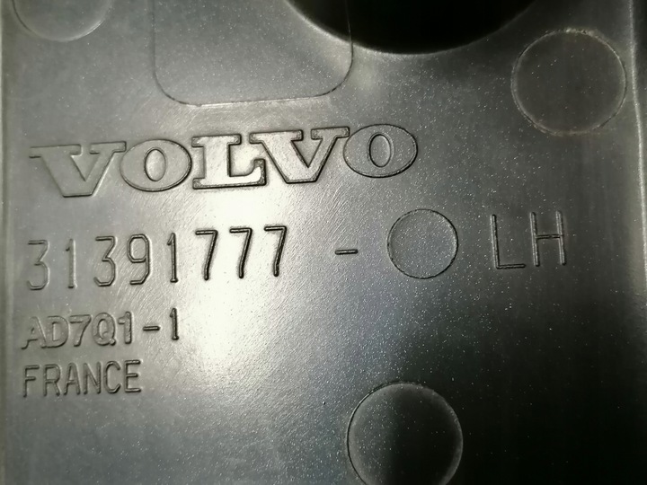 фото №10, Кріплення крила ліві volvo xc90 16- 31391777