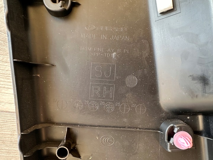 фото №7, Subaru forester v 19- защита обшивка стойка среднего правая