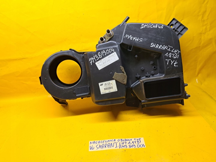 фото №9, Отопитель корпуса зад vw sharan i рестайлинг 1,9tdi 00-05r 7m3819004 .