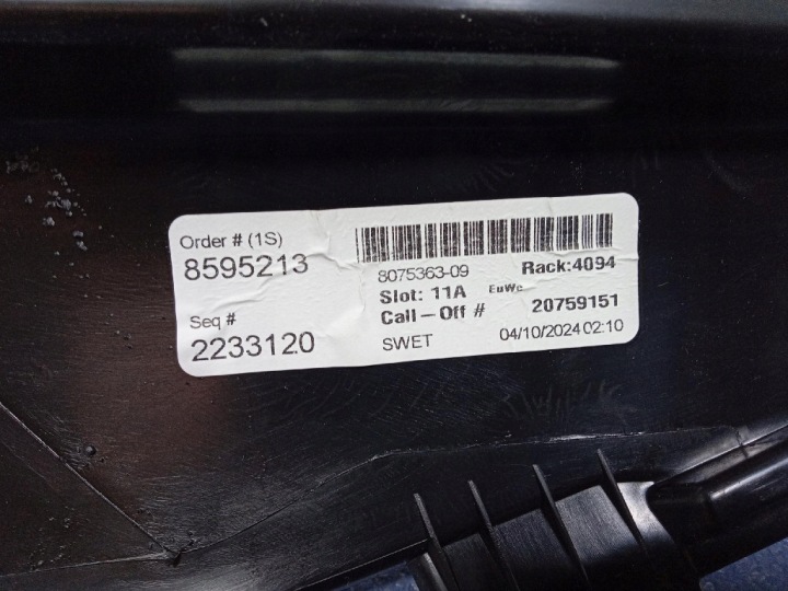 фото №8, Bmw x4 g02 lci 21-25 защита стойка d левая 8075363