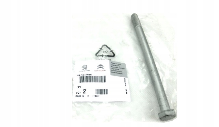 фото №1, Оригінальний номер psa 1677082980 гвинт затискач гальмо зад оригінал