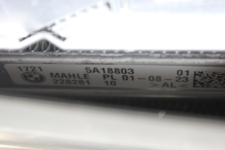 фото №10, Набір радіатор вентилятор bmw g60 540ix 550ex g70 740i 740ix 760ix m760ex