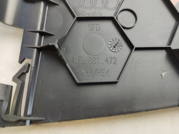фото №9, Audi q7 4l 07r карта захист під сидіння праве перед 4l0881472