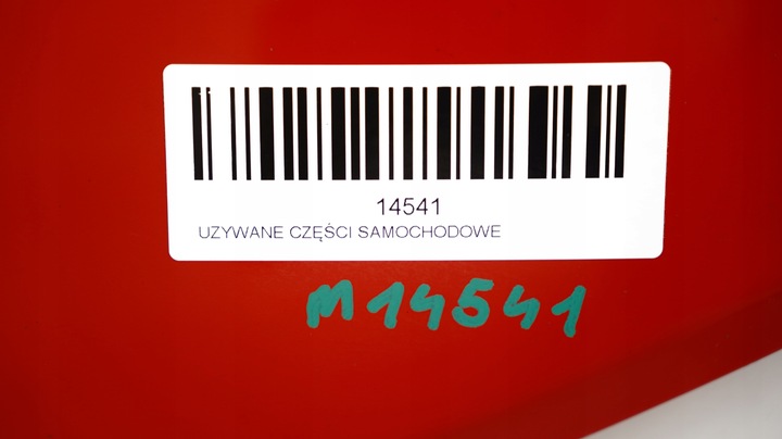 фото №5, Капот кришка двигуна kia ceed ii рестайлінг 15-18r feuerrot red