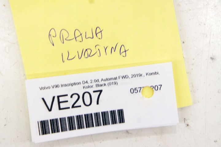 фото №10, Ve207 volvo v90 d4 ^ подушка  шторка права 0939351921100137 універсал