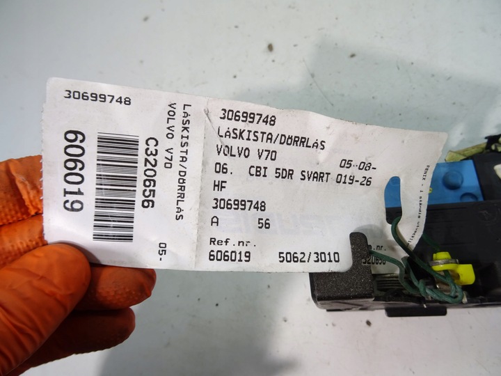фото №3, Замок дверь правые перед 30699748 volvo v70