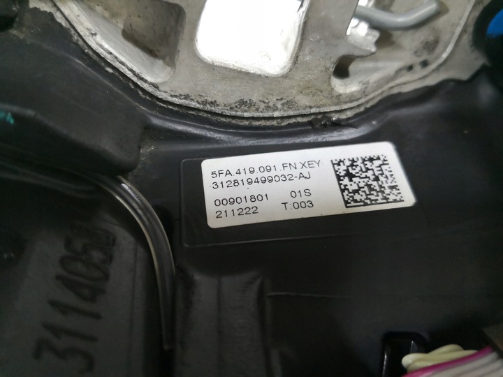 фото №14, Руль seat leon ateca cupra formentor 5fa