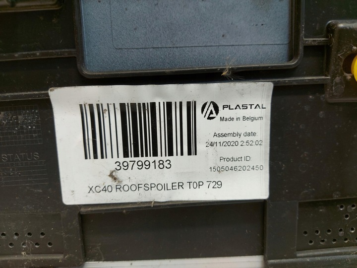 фото №5, Volvo xc40 спойлер крышки багажника спойлер спойлер 729 39799183