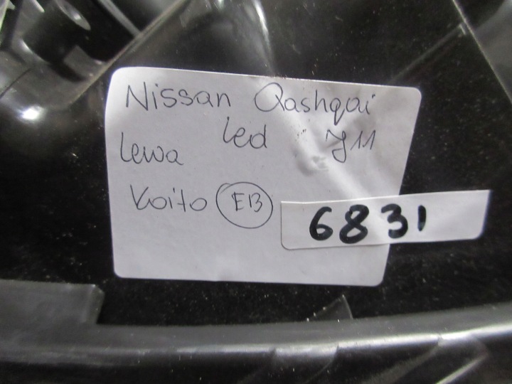 фото №10, Фара фара левое nissan qashqai j11 led оригинал