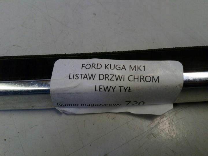 фото №4, Ford kuga mk1 планка двері хром праві зад