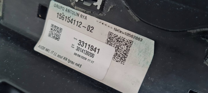 фото №6, Sq8 4m rsq8 q8 панель роздавальна капот шкіра org head up 4m8857001c