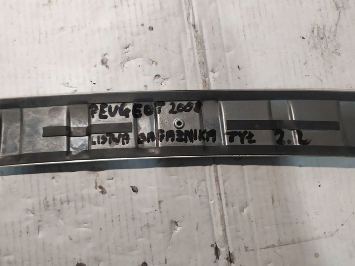 фото №8, Планка бампера зад багажника peugeot 2008