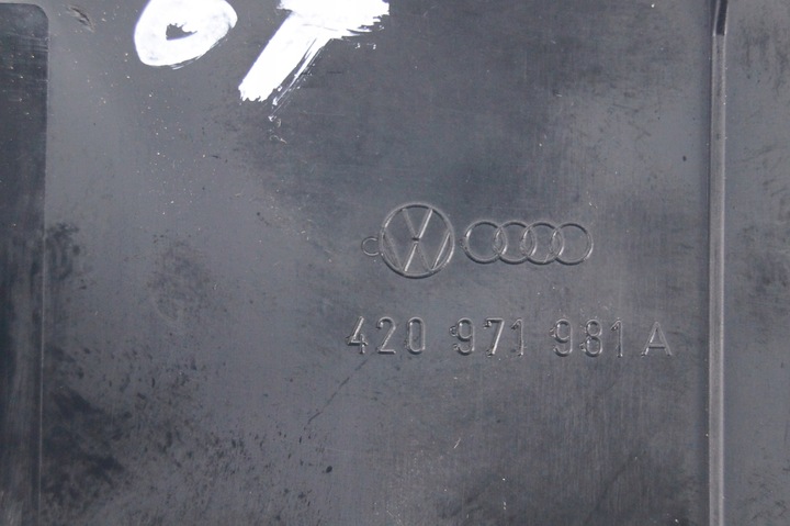 фото №3, Захист заглушка audi r8 420 420971981a