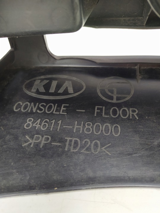 фото №11, Туннель средний внутренний 84611-h8000 - kia rio