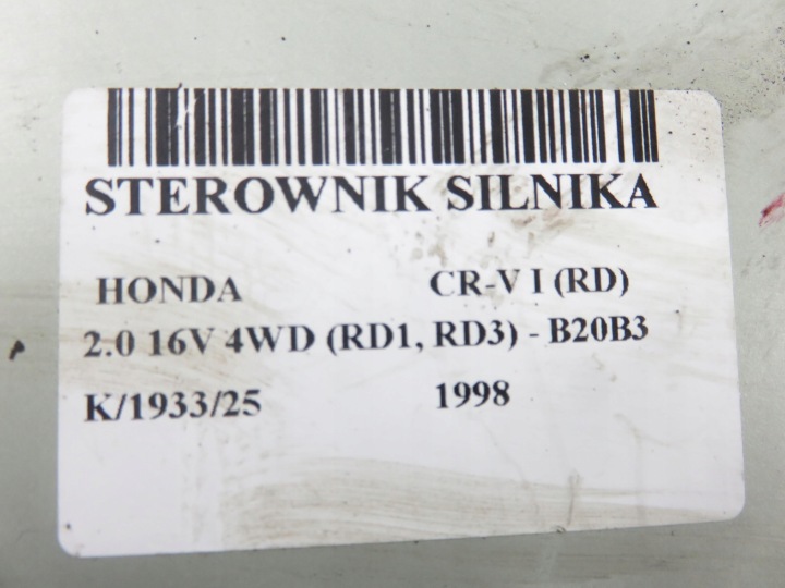 фото №7, Блок керування  honda cr-v i rd 2.0 16v 4wd rd1, rd3 - b20b3 37820-p3f-g01