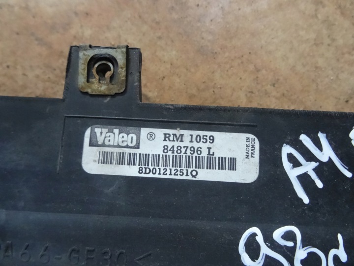 фото №6, Audi a4 b5 1.6b 98' радіатор основний  8d0121251q
