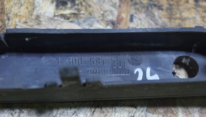 фото №7, Защита дворники range rover l322 1300591297