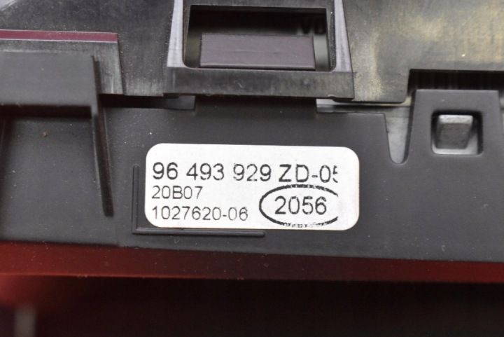фото №10, Дисплей 96832957zd-01 citroen c6 1 i 04-12