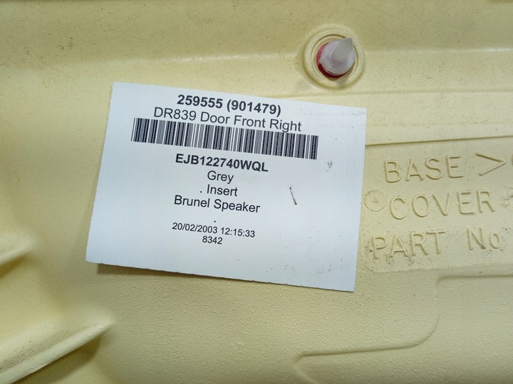 фото №5, Land rover freelander i обивка боковина дверь правые 3d awr5102