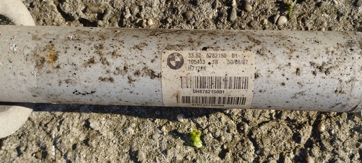 фото №3, Амортизатор зад edc bmw e65 3,0d