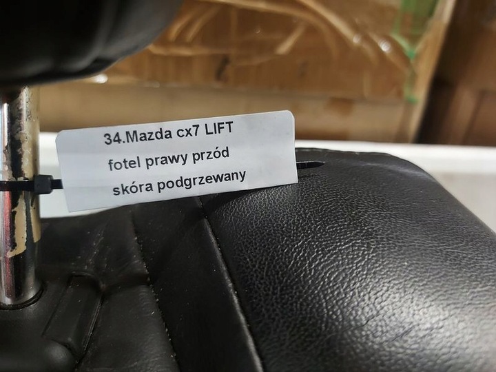 фото №6, Mazda cx-7 рестайлінг сидіння праві перед шкіра з підігрівом електрика пам'ять uk