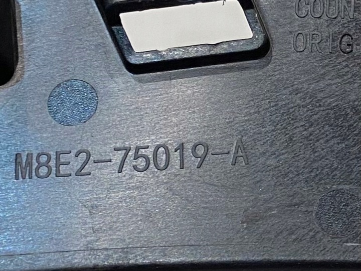 фото №5, Range land rover sv защита m8e2-75019-a m8e275019a