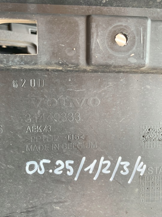 фото №6, Спойлер бампер задний volvo xc40 17r pdc 31449333 05.25