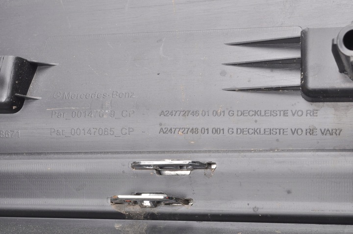 фото №9, Mercedes eqb x243 планка дверь правая перед a2477274601