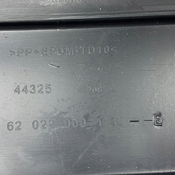 фото №12, Новый оригинальный номер бампер переднее renault laguna iii 620100570r