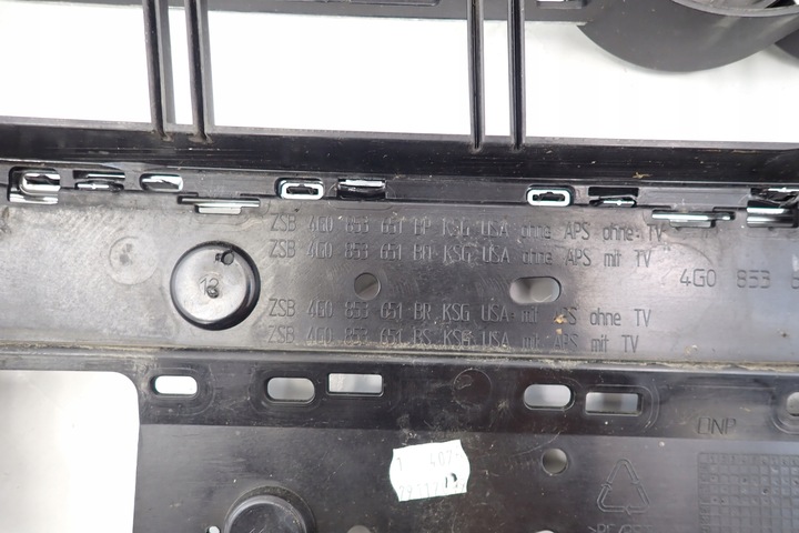 фото №7, Audi a6 c7 s-line решётка решётка радиатора 4g0853651t оригинал