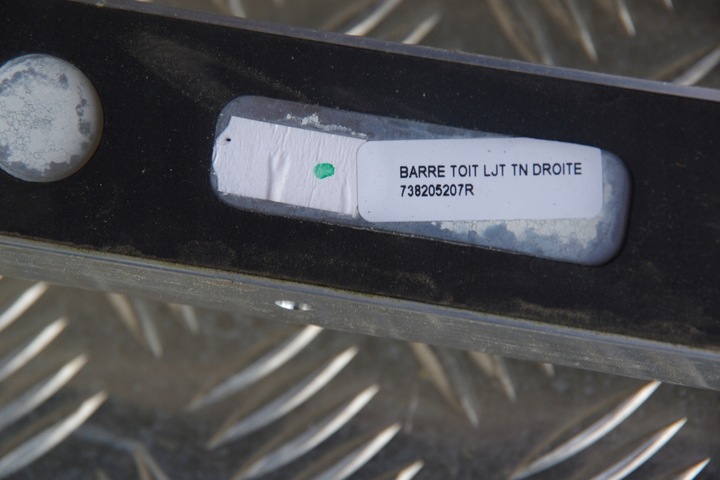 фото №7, Рейлинг рейлинги крышные комплект универсал megane iv