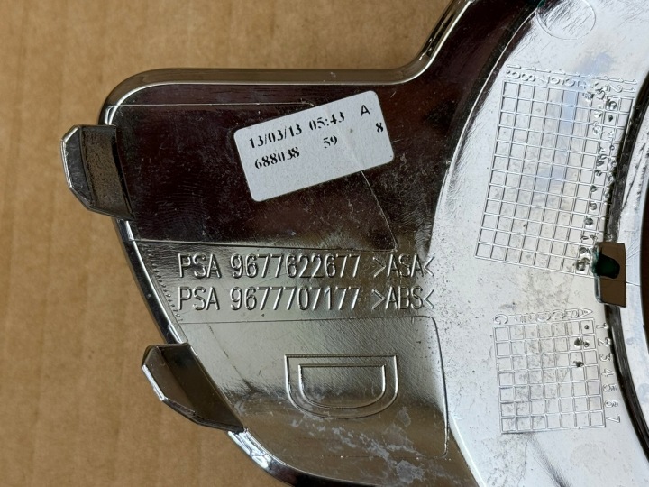 фото №7, Citroen berlingo iii 3 хром рамка галоген передняя правая перед 9677622677