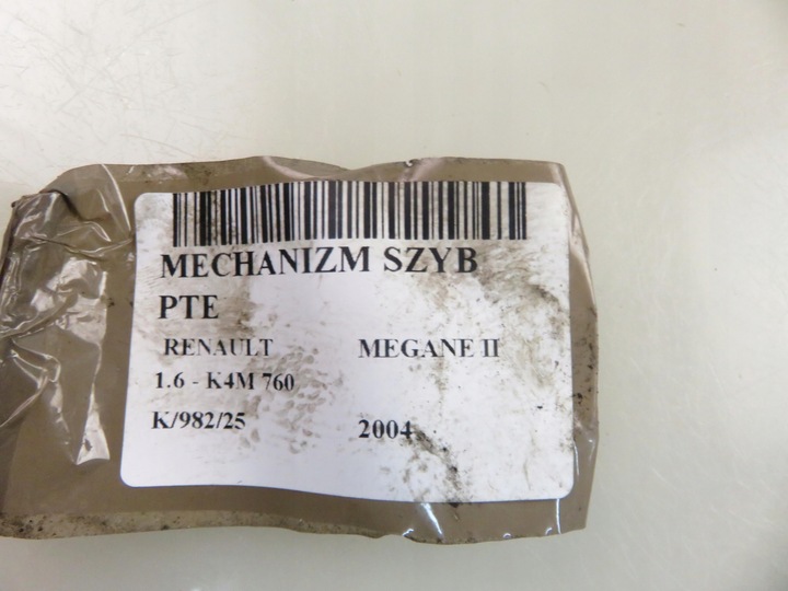 фото №9, Підйомник вікна правий задній renault megane ii 8200028068d 440726f