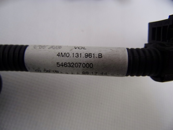 фото №7, Audi q8 18- жгут установка adblue 4m0131962