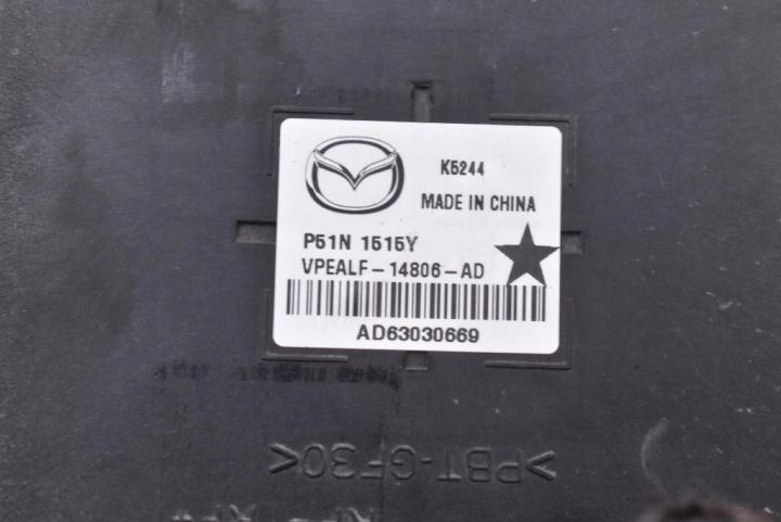 фото №9, Блок керування  модуль вентилятора p51n1515y mazda mx-5 iv nd 1.5 skyactive 15-21