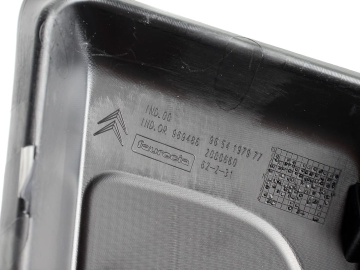 фото №6, Рамка решітка галоген ліва citroen c4 picasso / c4 grand picasso 06-10 r.