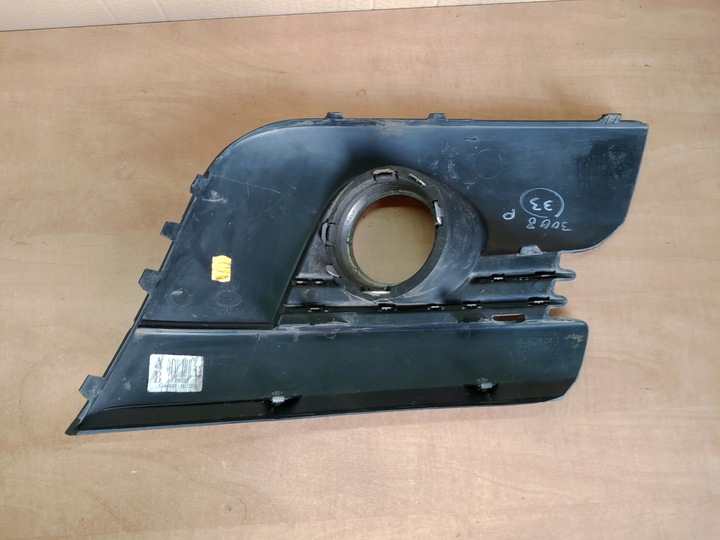 фото №7, Решётка хром + галоген правые перед peugeot 3008 i годы 2009-2012 9685098077