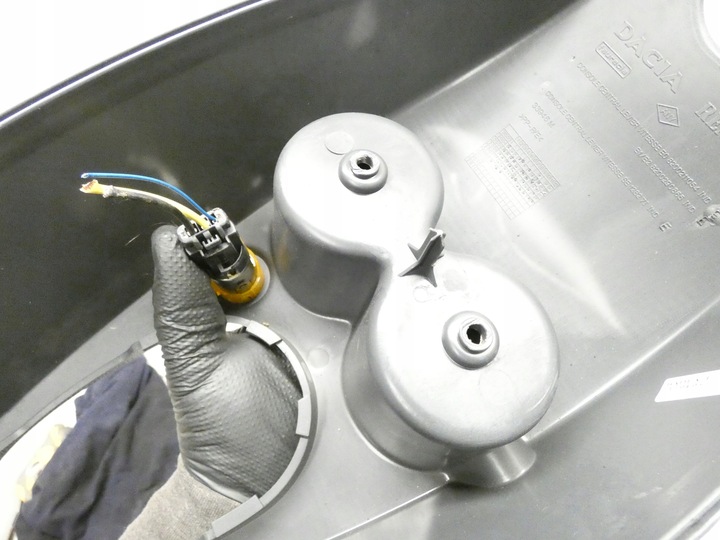 фото №10, Туннель средний держатель na кружки dacia logan i ls mcv 04-12