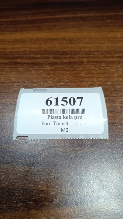 фото №9, Ford transit 2.0 d ступиця диски перед