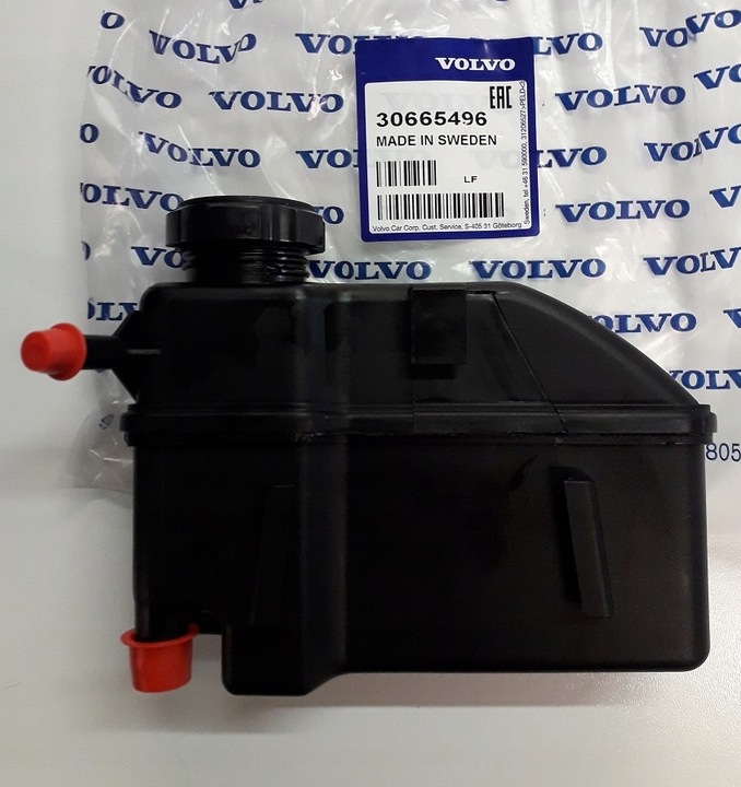 фото №11, Бак рідини підсилювача volvo v70 ii 00-08r