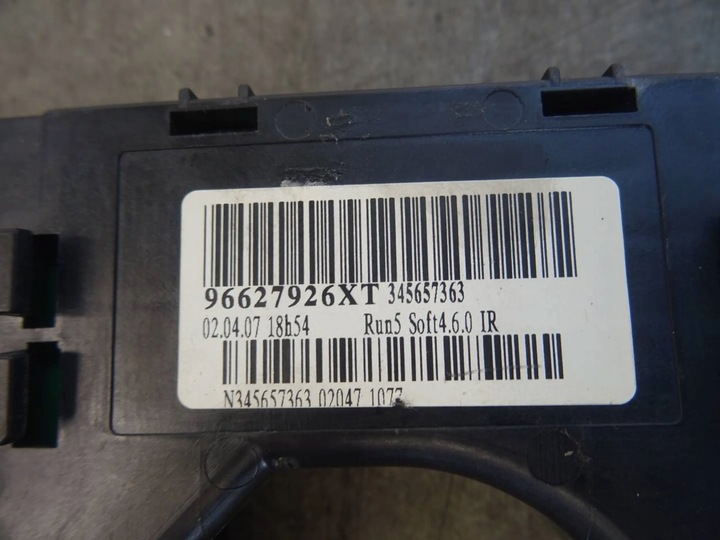 фото №7, Перемикач комбінований підкермові важелі citroen c4 picasso