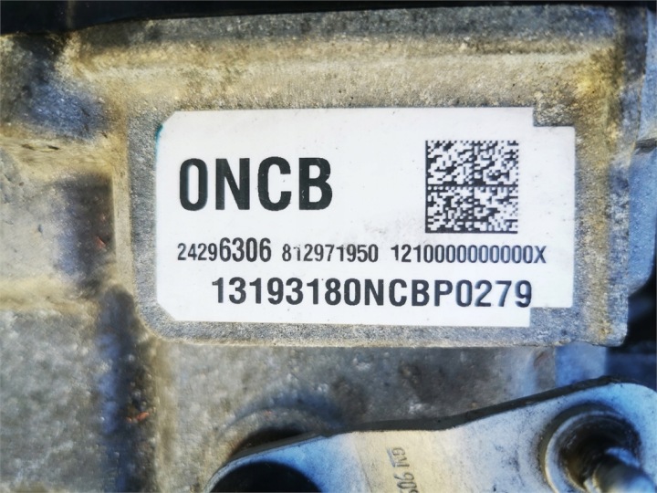 фото №8, Opel astra v k 1.5 cdti рестайлінг 19-22 автоматична кпп кпп / коробка передач 0ncb 88 tkm