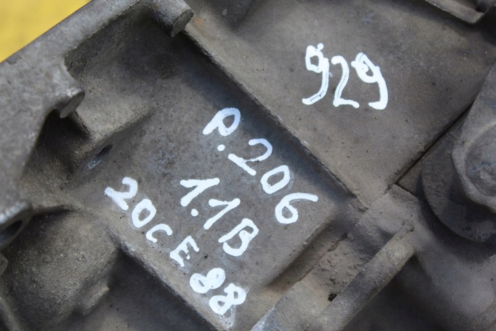 фото №8, Коробка передач коробки передач peugeot 206 1.1 8v 20ce88