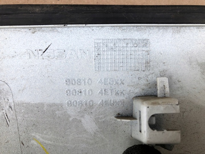фото №8, Накладка крышки 90810 4esxx nissan qashqai j11